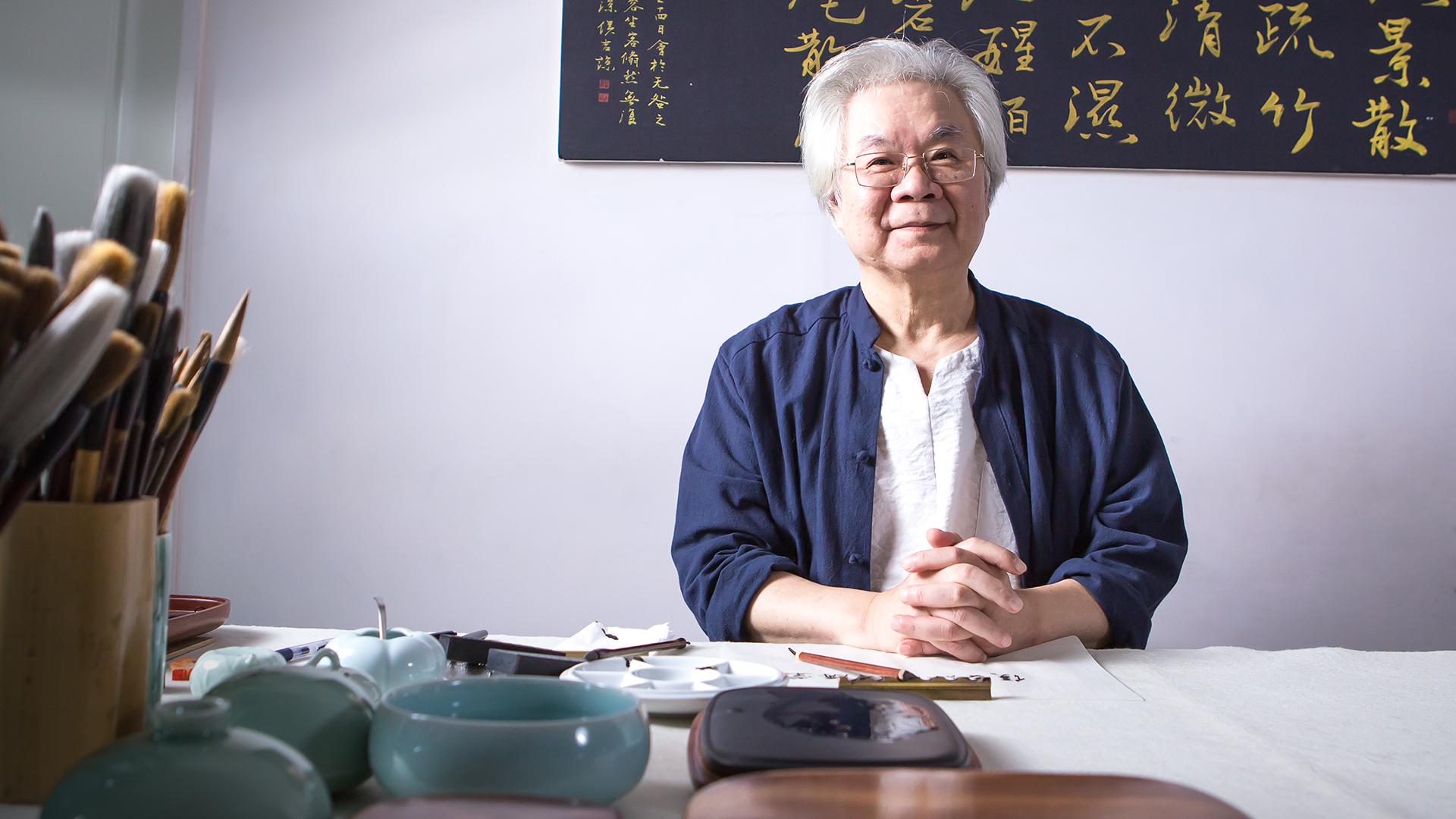 侯吉諒書法講堂：從零開始，學寫一手好字