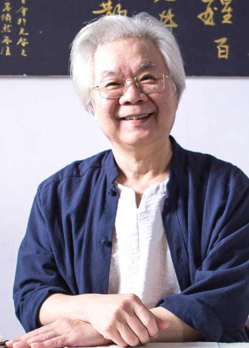人文學校
