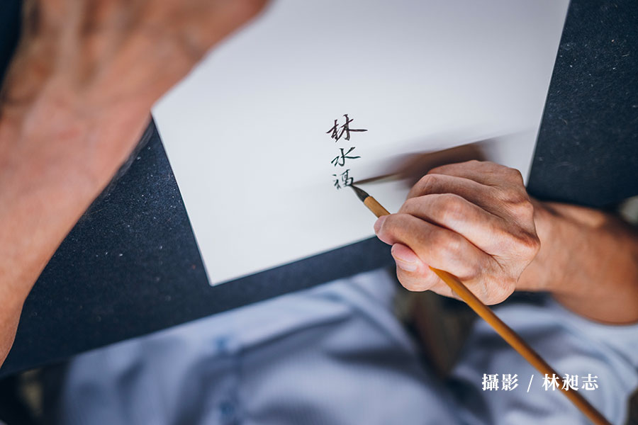 重現千年經典，珍藏日本文學瑰寶