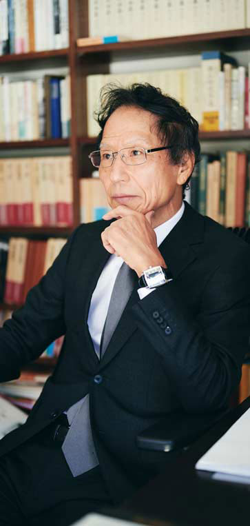 【總監修】姜尚中