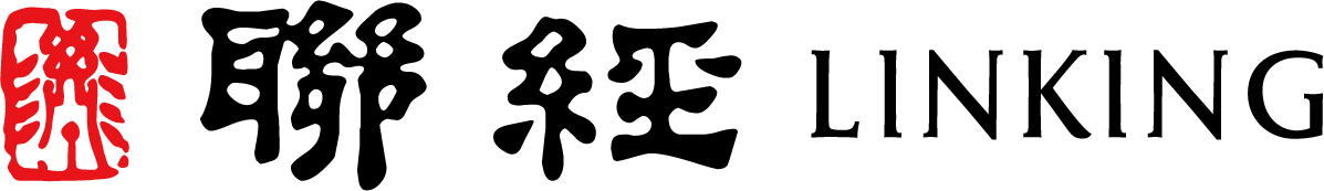 聯經LINKING
